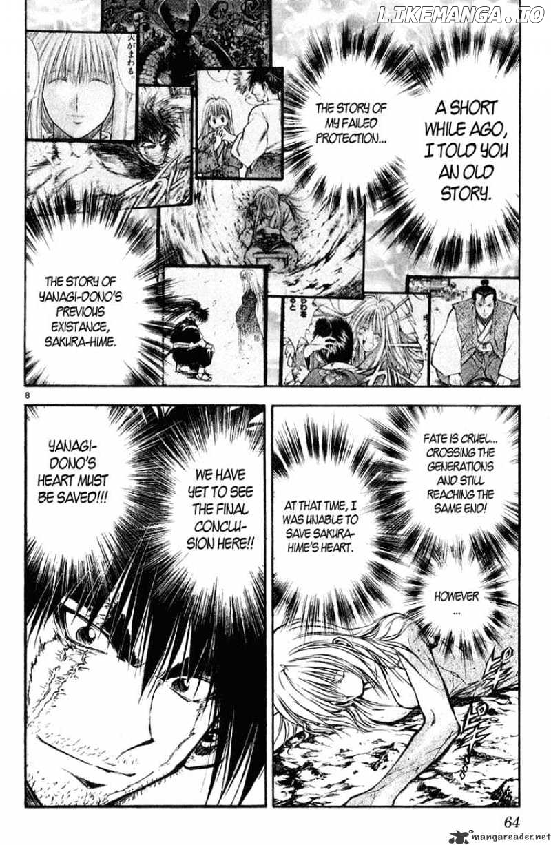 Flame of Recca chapter 325 - page 7