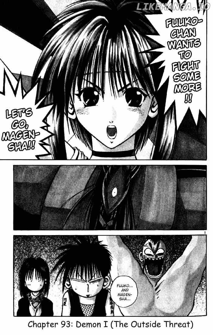 Flame of Recca chapter 93 - page 1