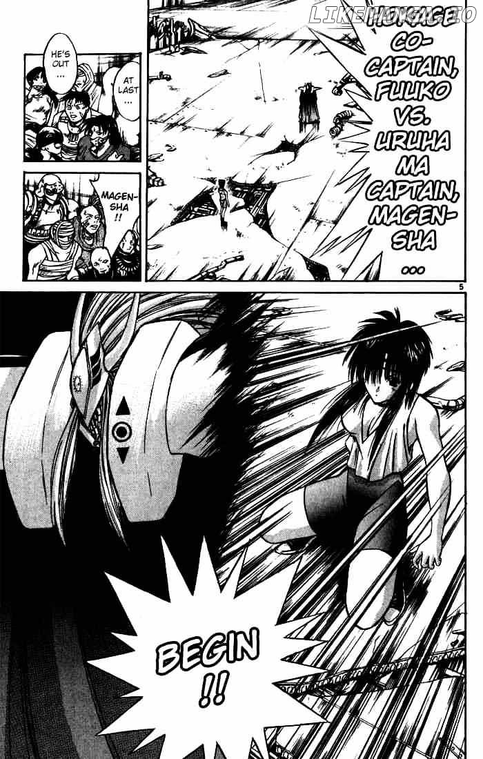 Flame of Recca chapter 93 - page 4