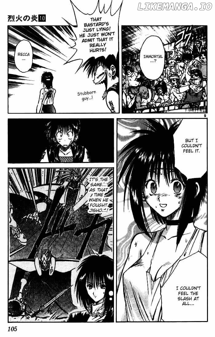 Flame of Recca chapter 93 - page 8