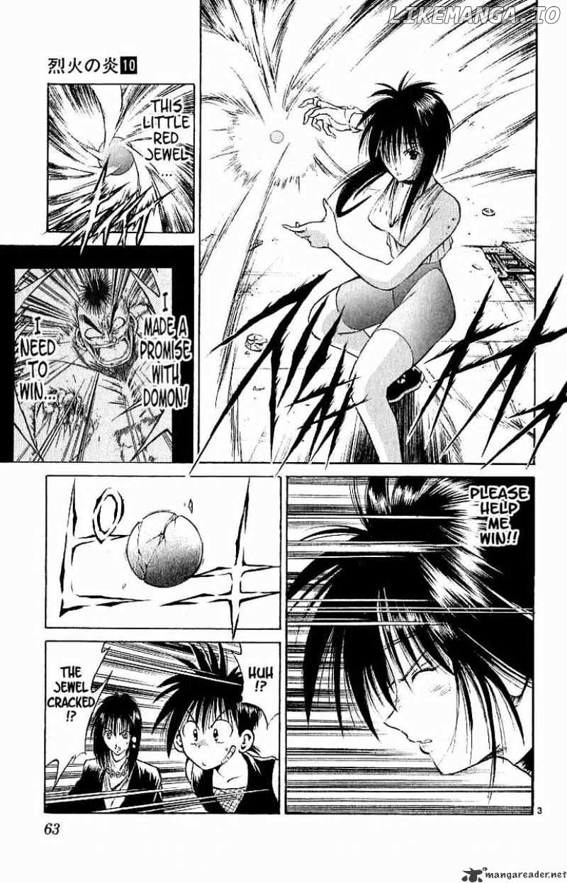 Flame of Recca chapter 92 - page 3