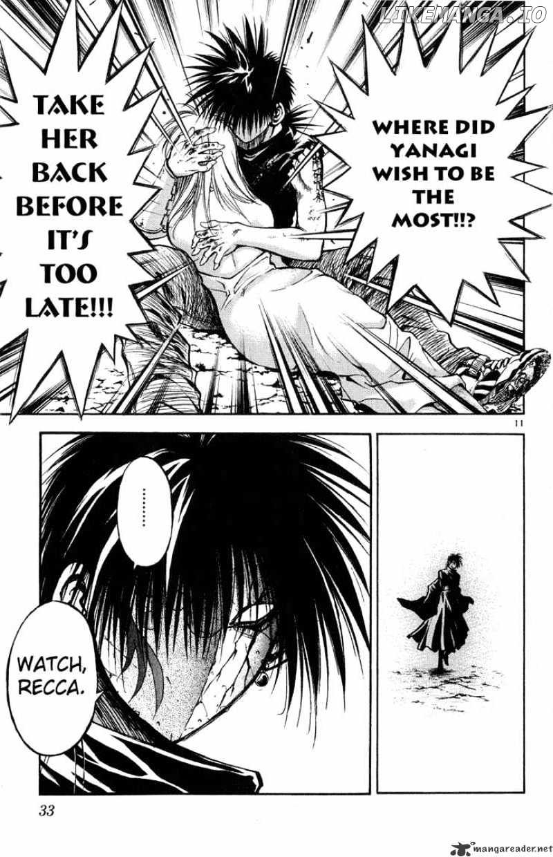 Flame of Recca chapter 323 - page 11