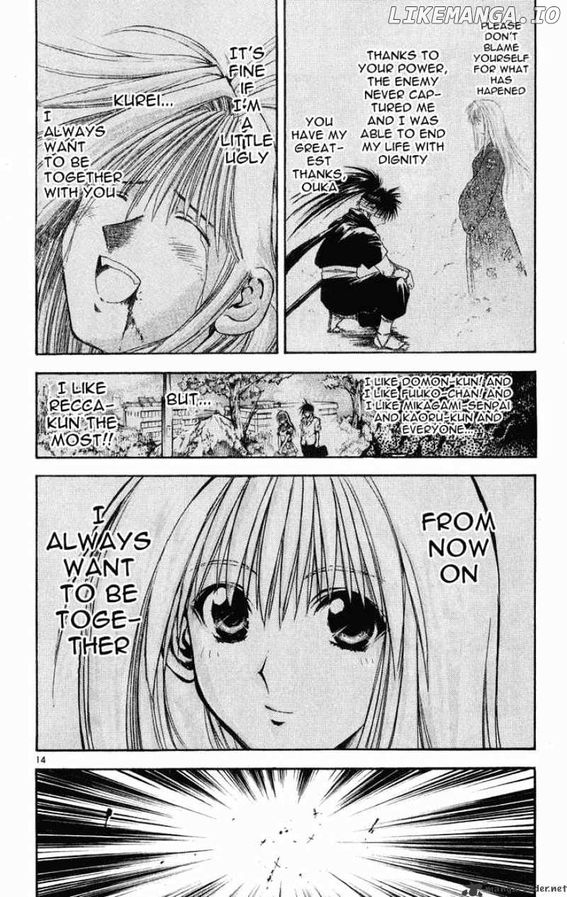 Flame of Recca chapter 323 - page 14