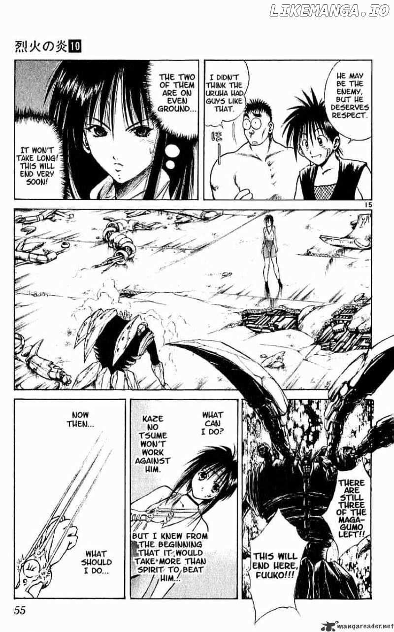 Flame of Recca chapter 91 - page 13