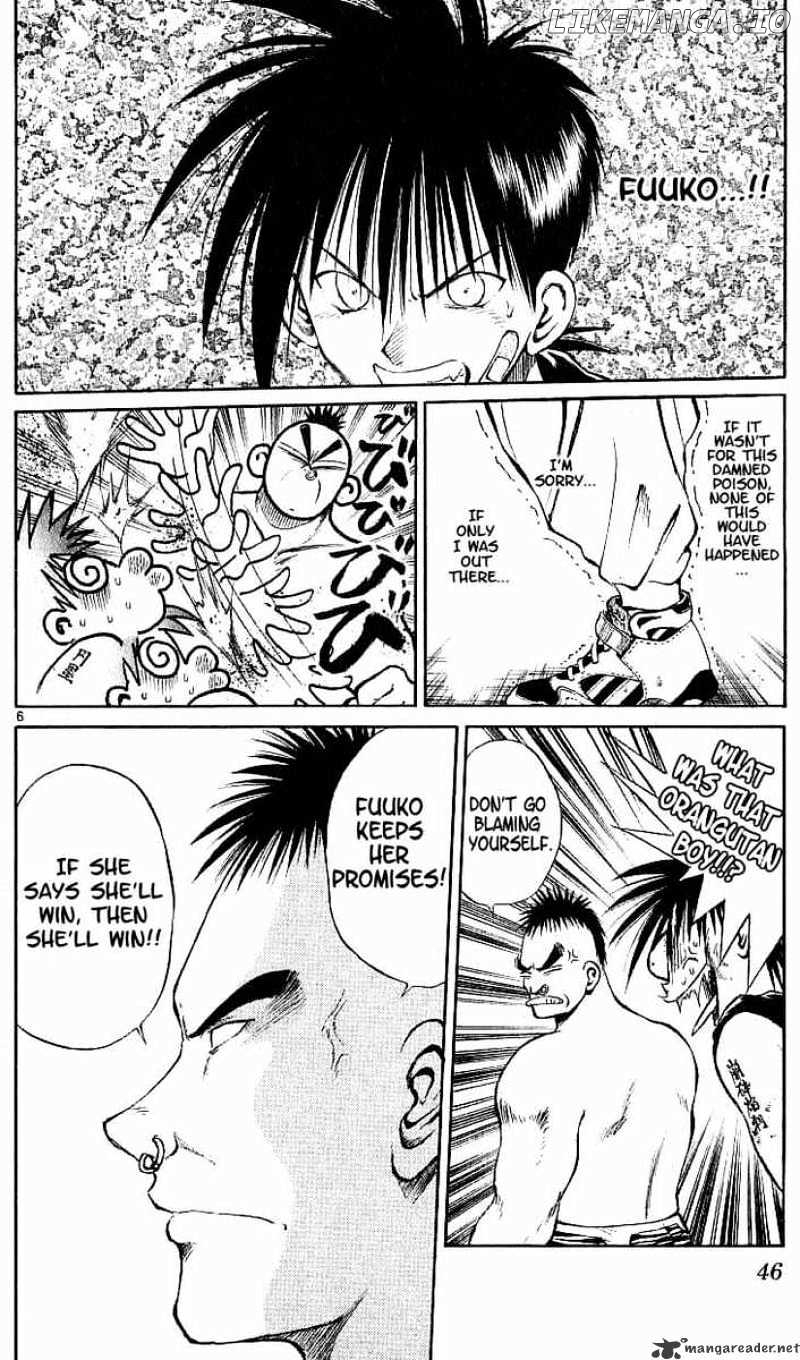 Flame of Recca chapter 91 - page 5