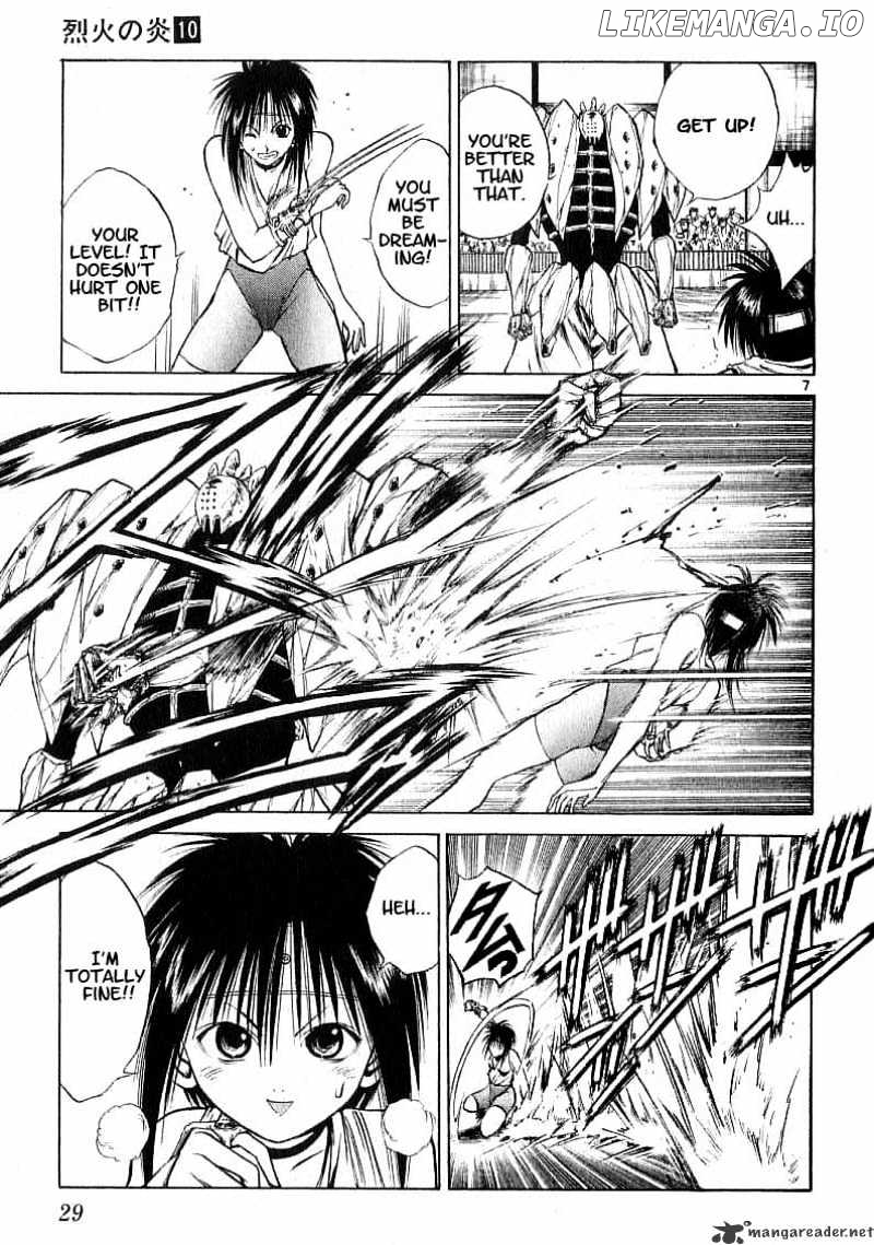 Flame of Recca chapter 90 - page 7