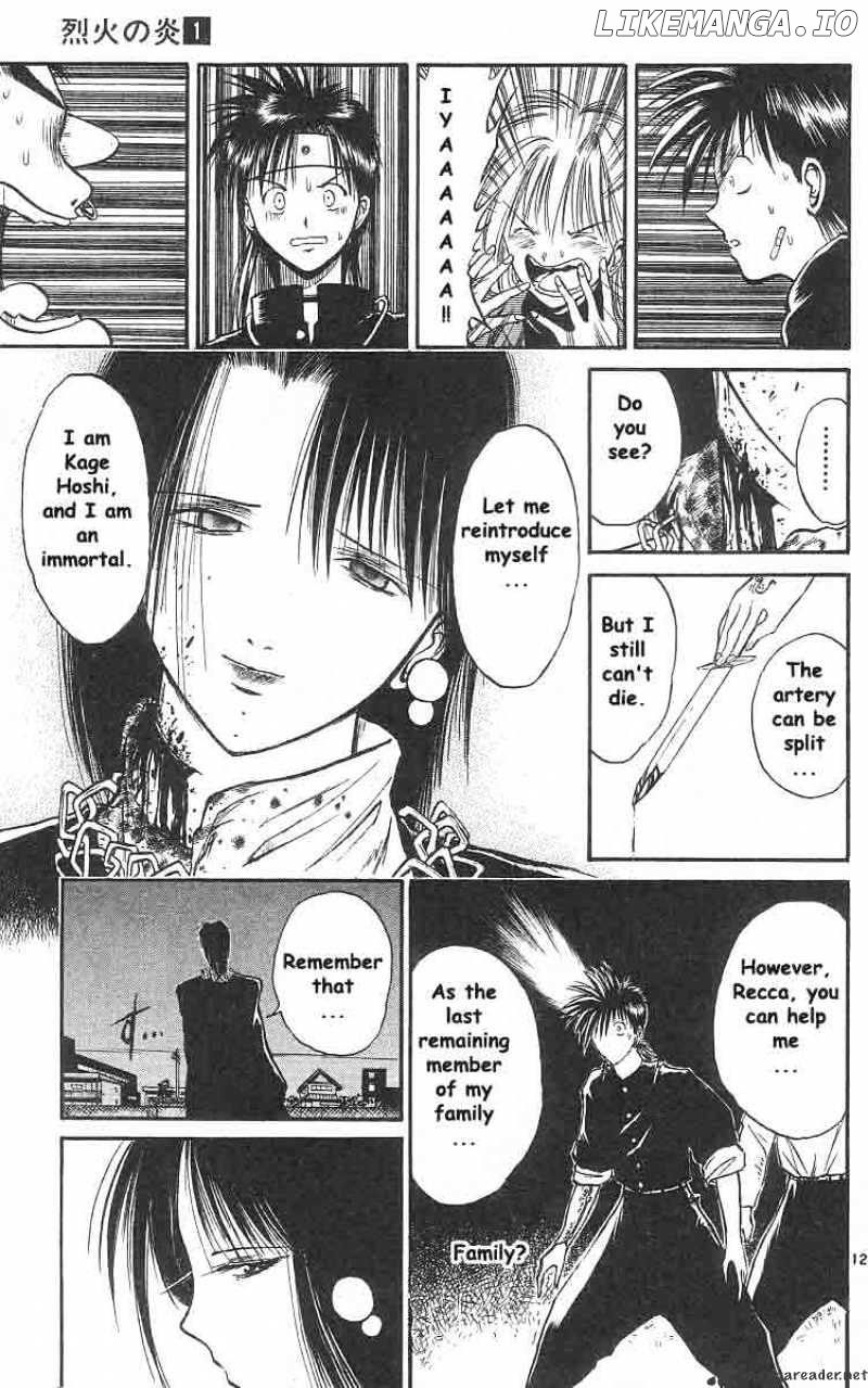 Flame of Recca chapter 9 - page 12