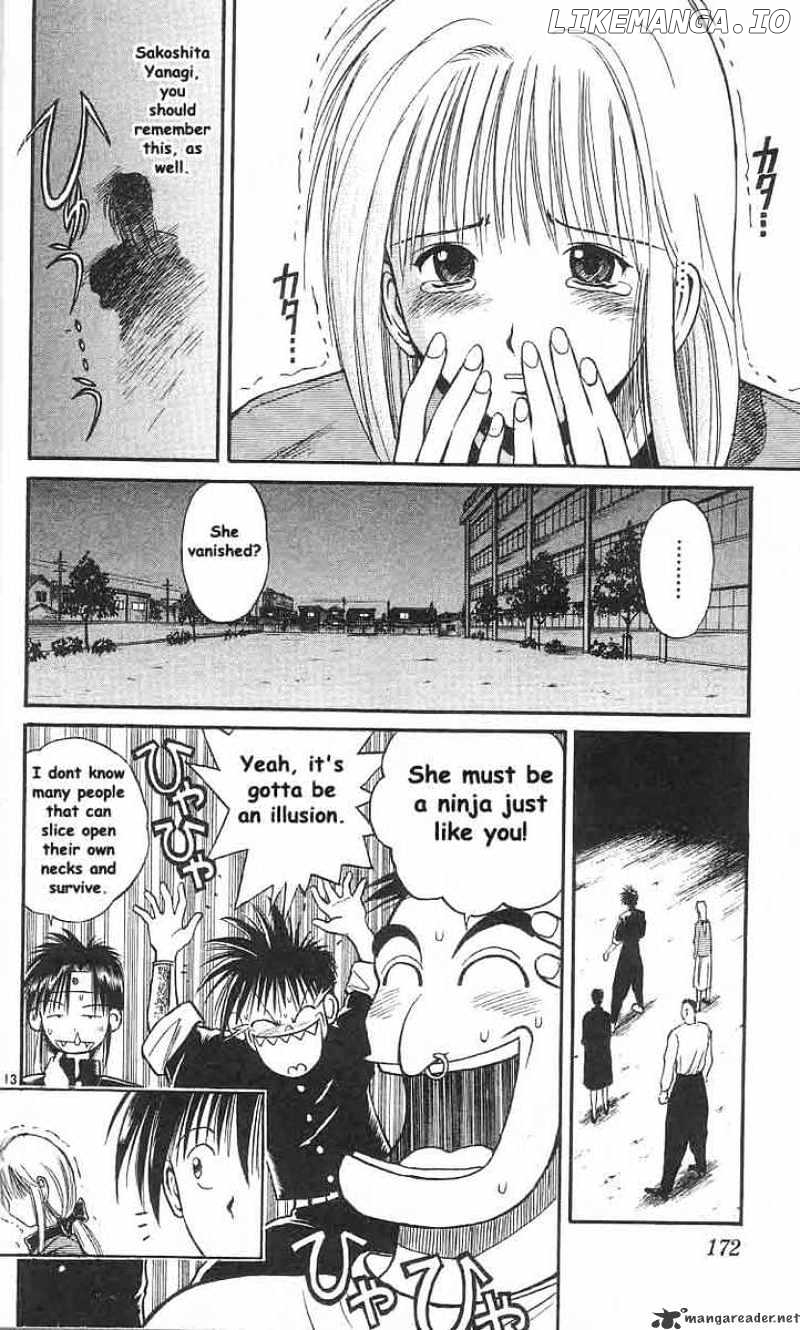 Flame of Recca chapter 9 - page 13