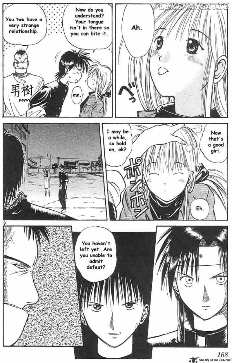 Flame of Recca chapter 9 - page 9