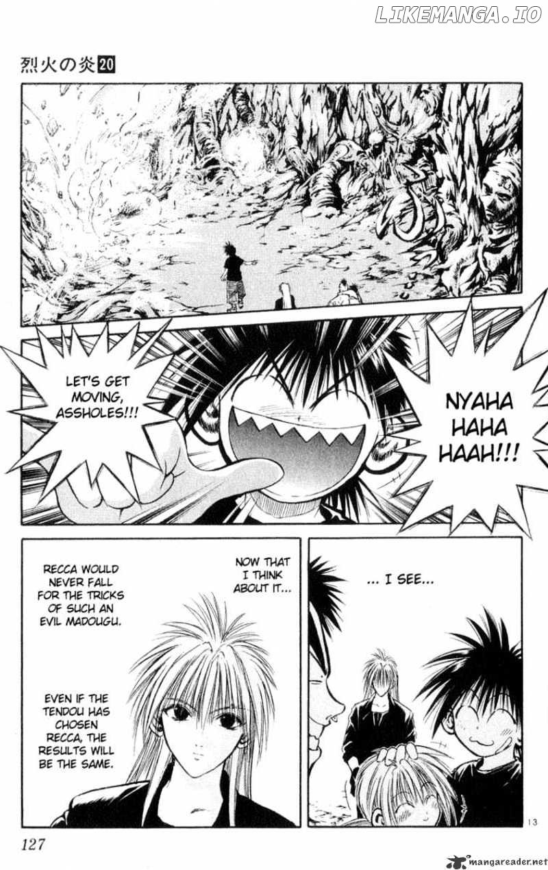 Flame of Recca chapter 195 - page 12