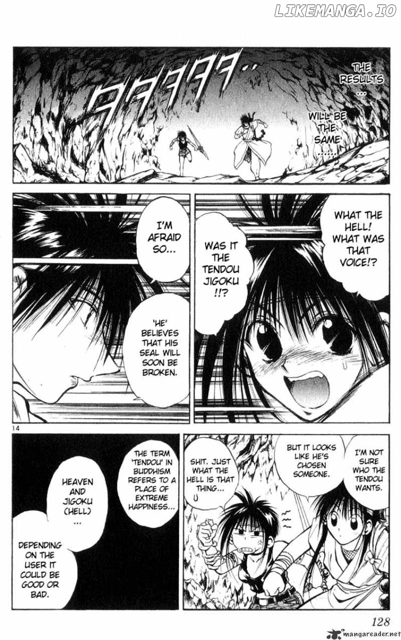 Flame of Recca chapter 195 - page 13