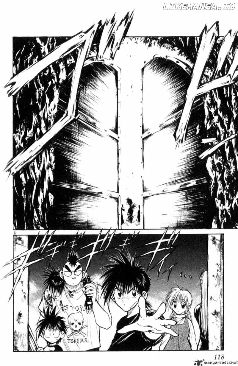 Flame of Recca chapter 195 - page 4