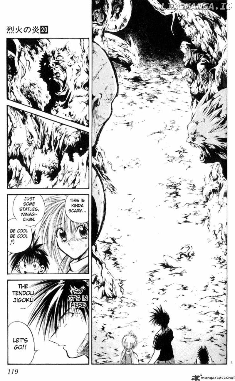 Flame of Recca chapter 195 - page 5