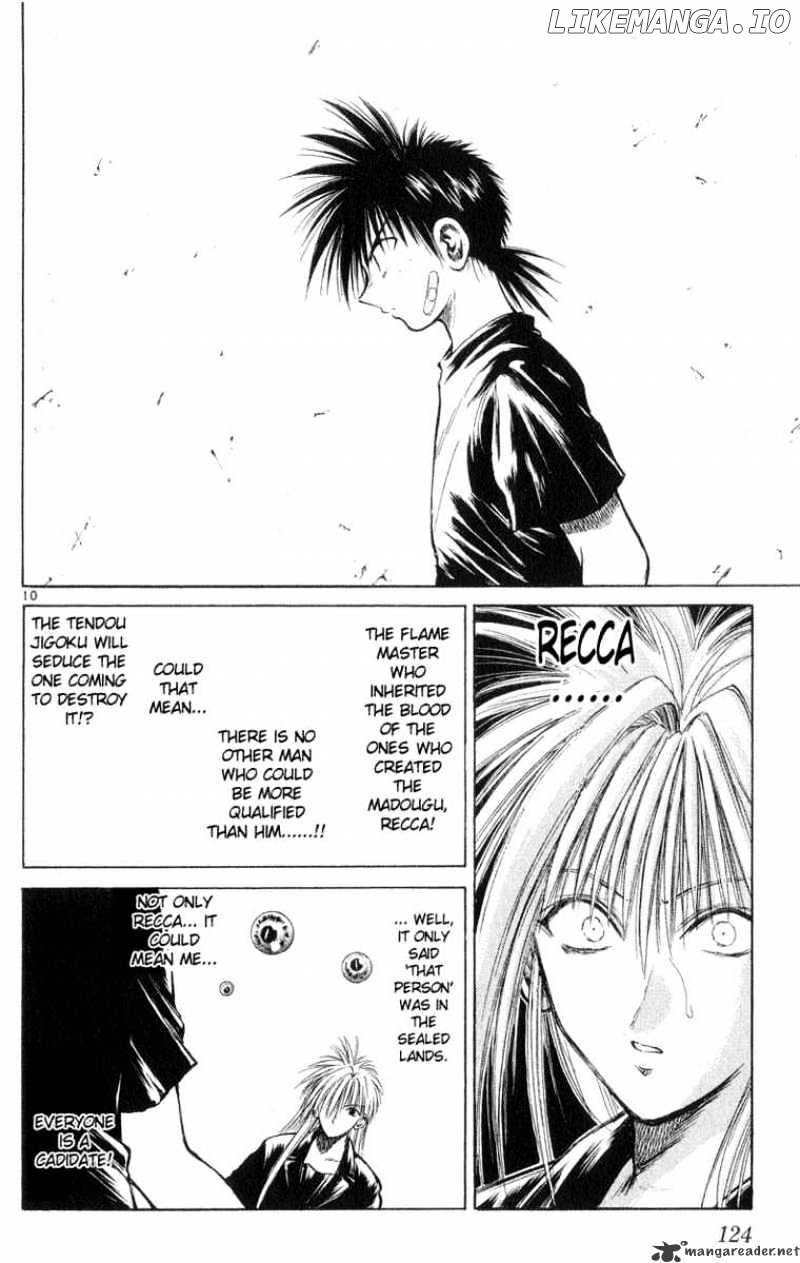 Flame of Recca chapter 195 - page 9