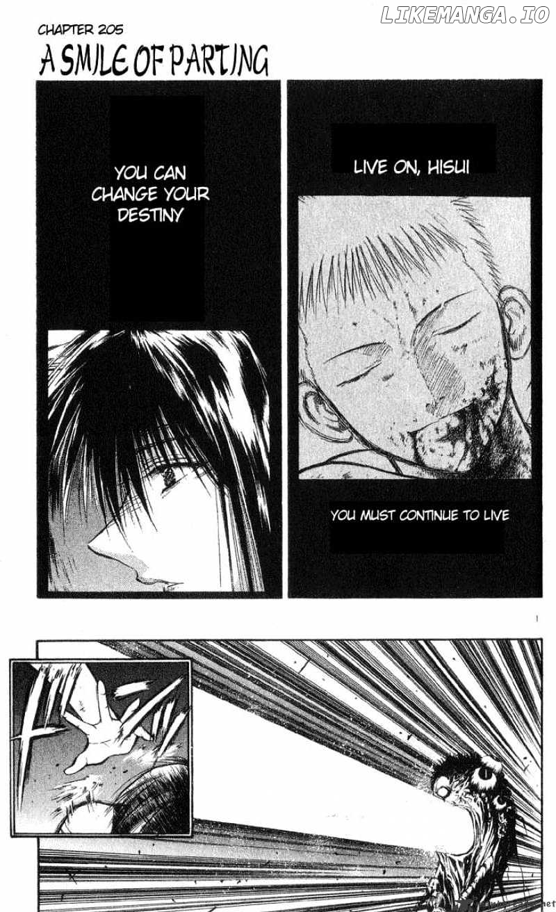 Flame of Recca chapter 206 - page 1