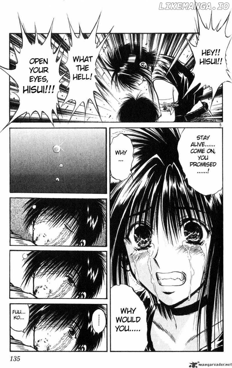 Flame of Recca chapter 206 - page 5