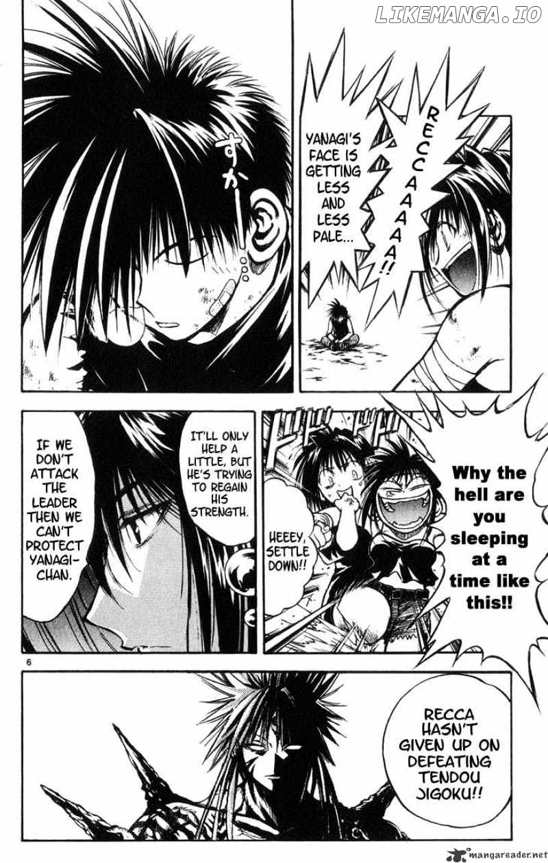 Flame of Recca chapter 319 - page 5