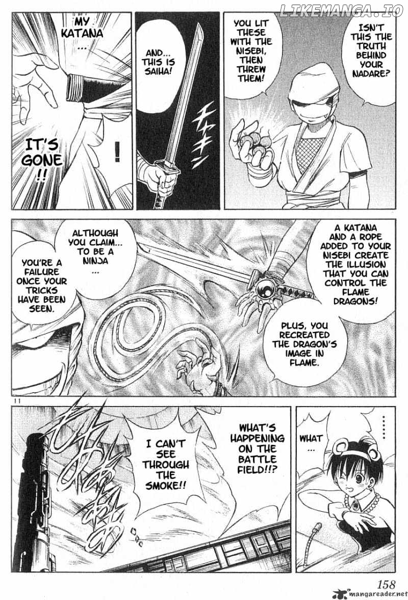 Flame of Recca chapter 87 - page 11