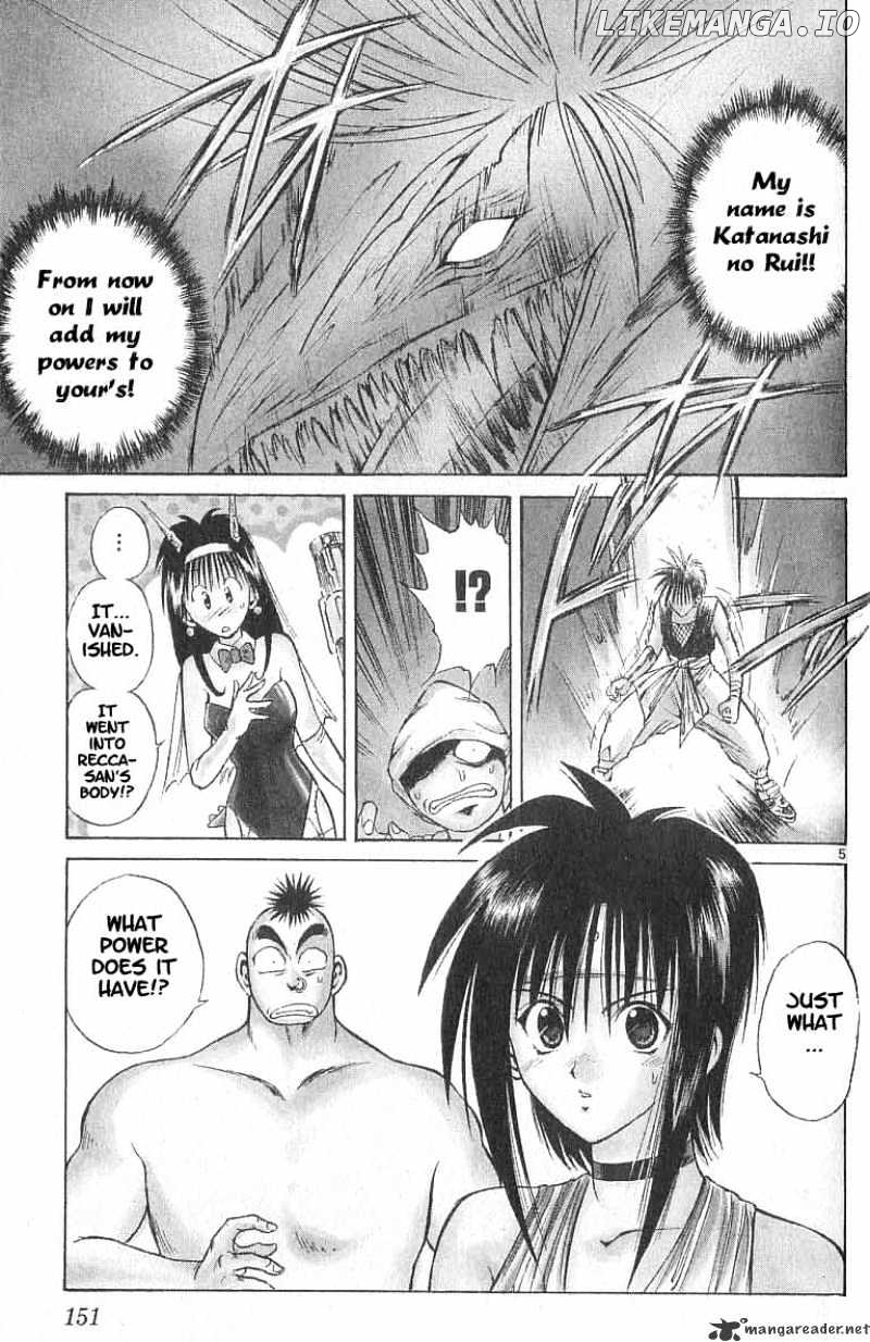 Flame of Recca chapter 87 - page 4