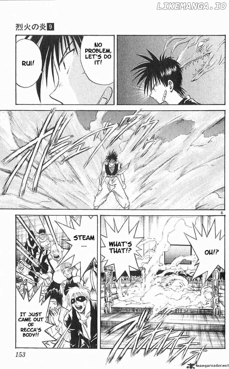 Flame of Recca chapter 87 - page 6