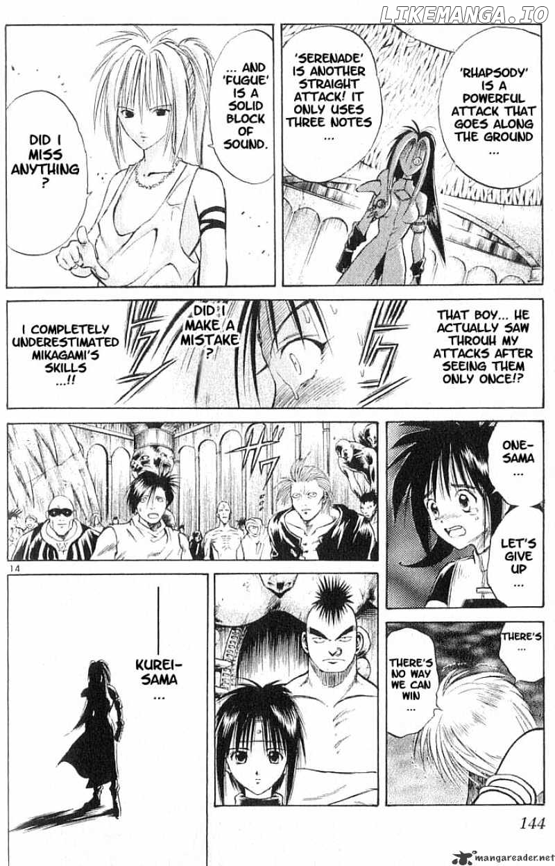 Flame of Recca chapter 76 - page 14