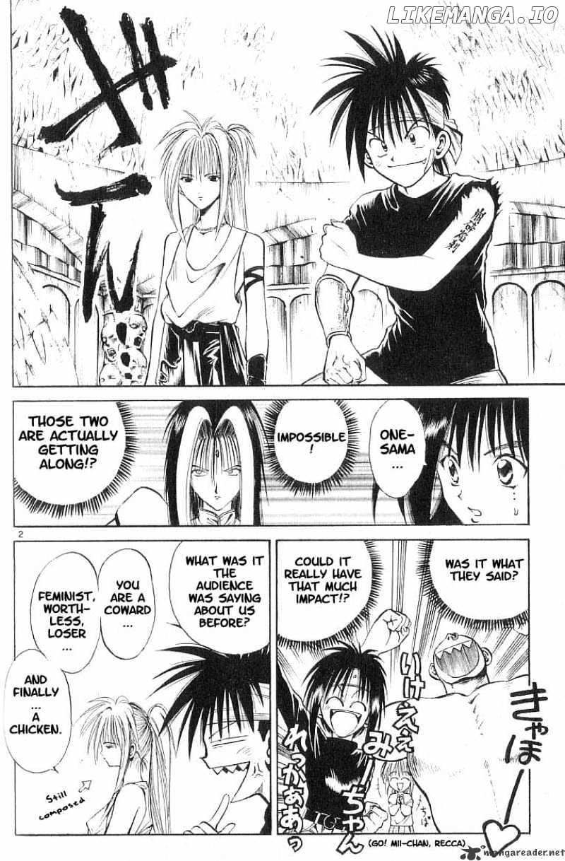 Flame of Recca chapter 76 - page 2