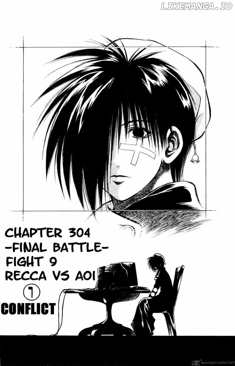 Flame of Recca chapter 305 - page 2