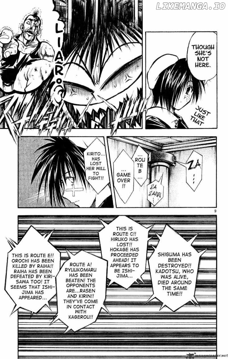 Flame of Recca chapter 305 - page 9