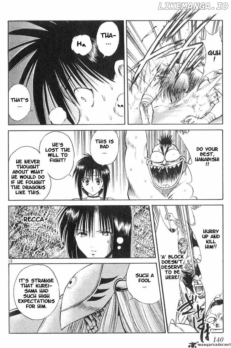 Flame of Recca chapter 86 - page 11