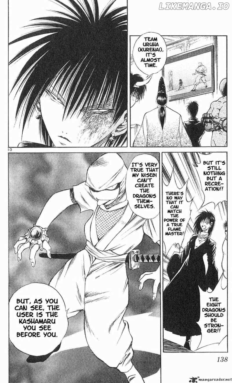 Flame of Recca chapter 86 - page 9