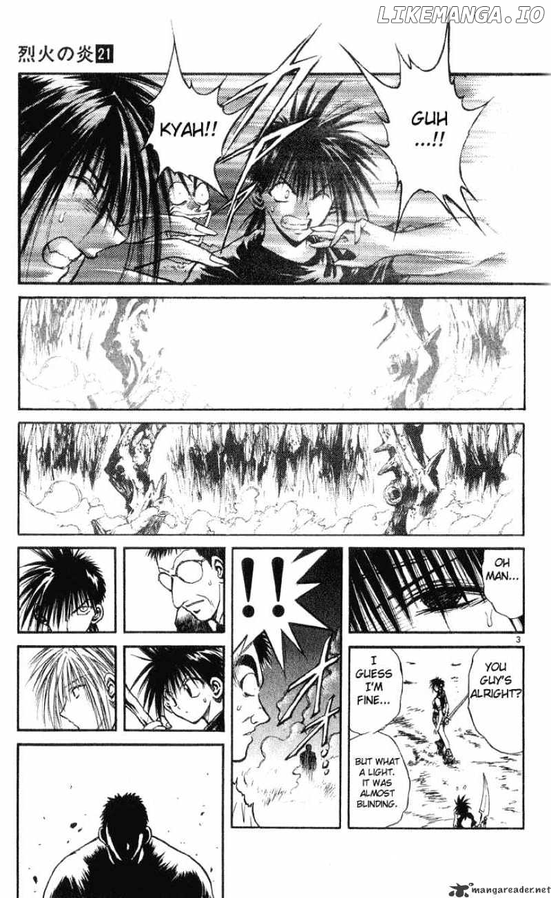 Flame of Recca chapter 203 - page 3