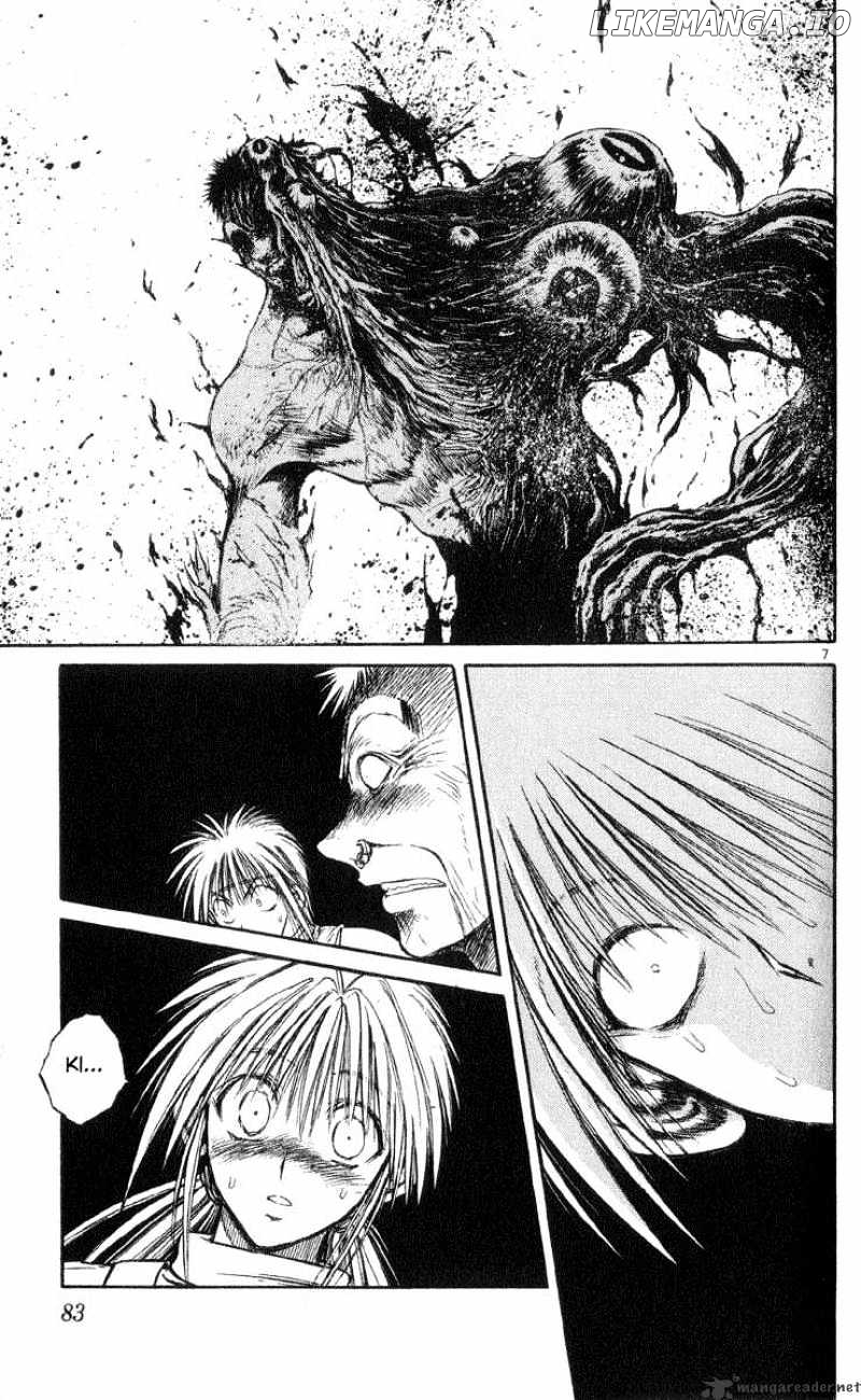 Flame of Recca chapter 203 - page 7