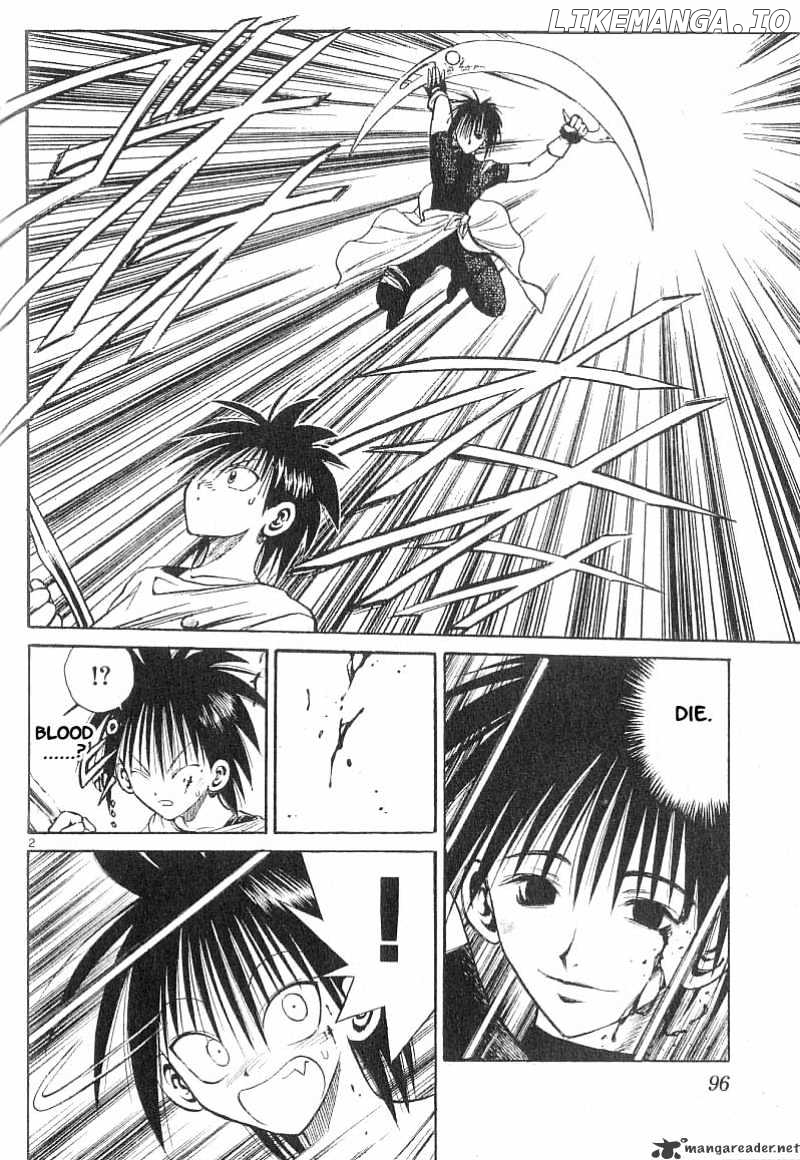 Flame of Recca chapter 84 - page 2