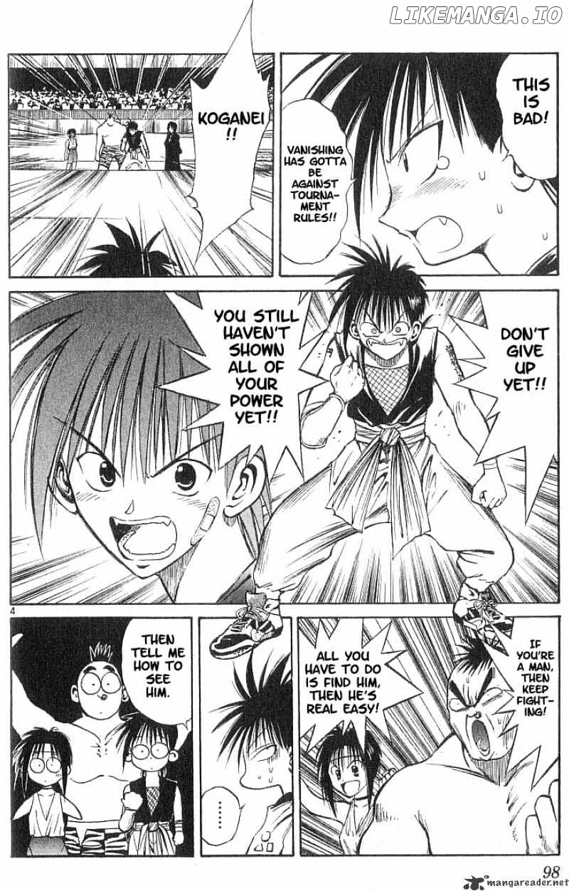 Flame of Recca chapter 84 - page 4