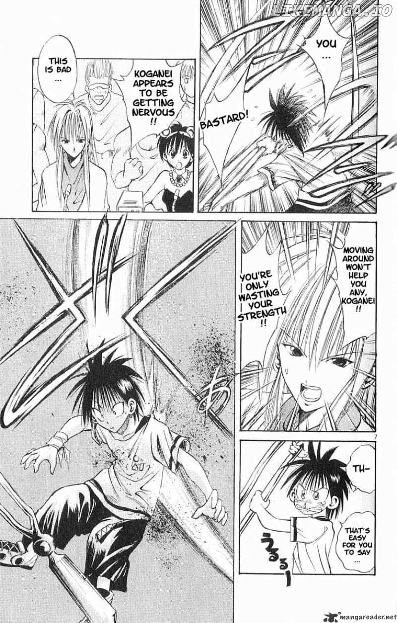 Flame of Recca chapter 84 - page 7