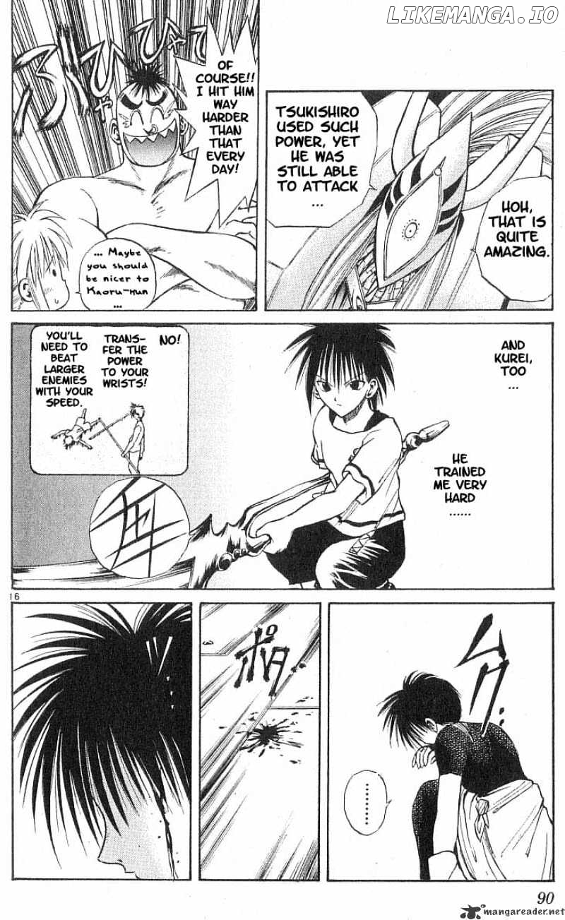 Flame of Recca chapter 83 - page 15