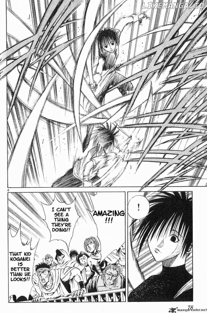 Flame of Recca chapter 83 - page 4