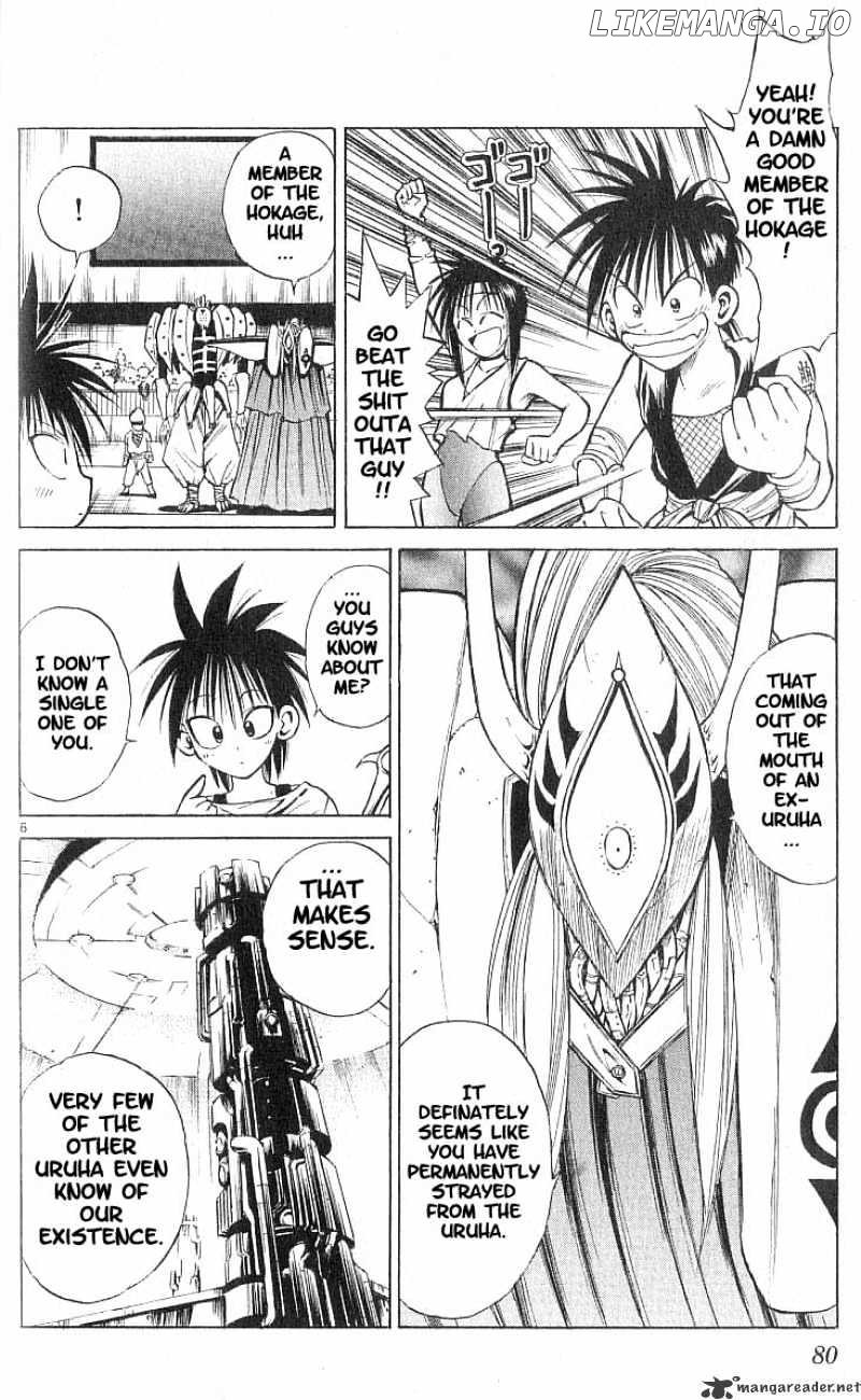 Flame of Recca chapter 83 - page 6