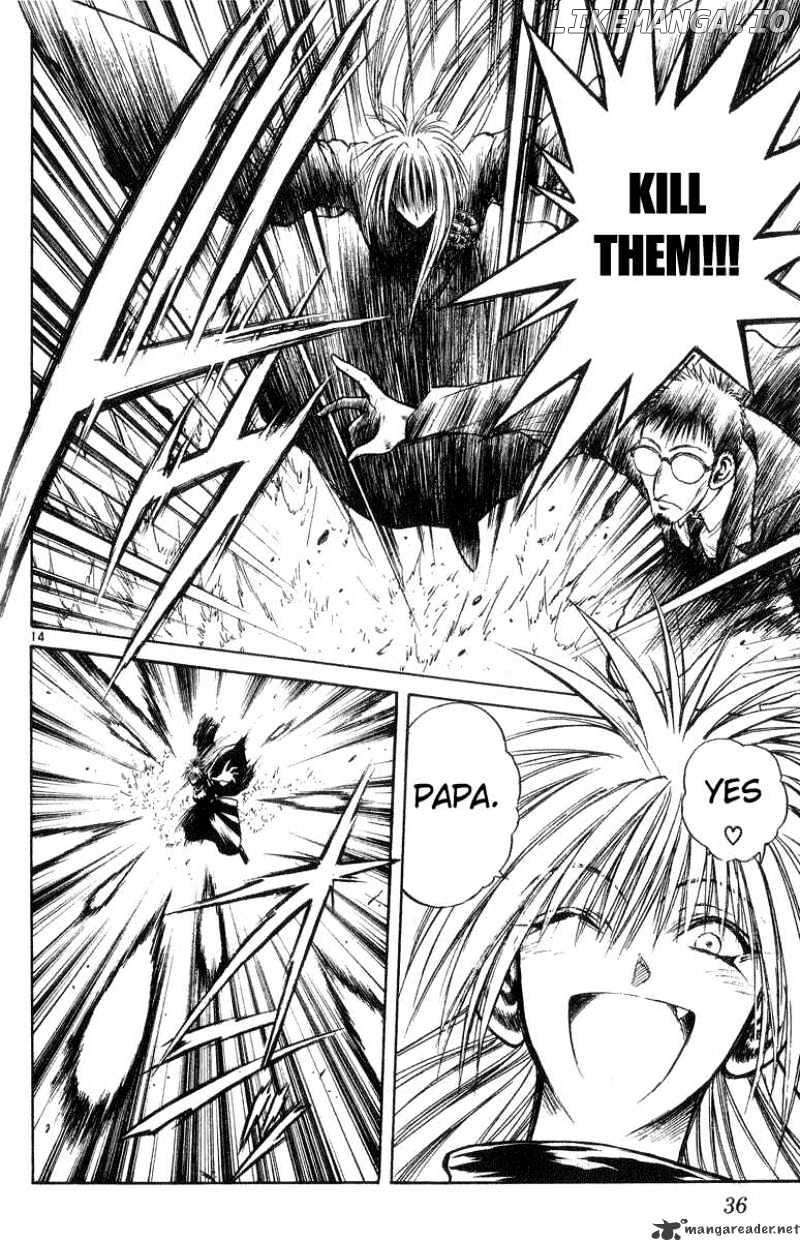 Flame of Recca chapter 200 - page 14