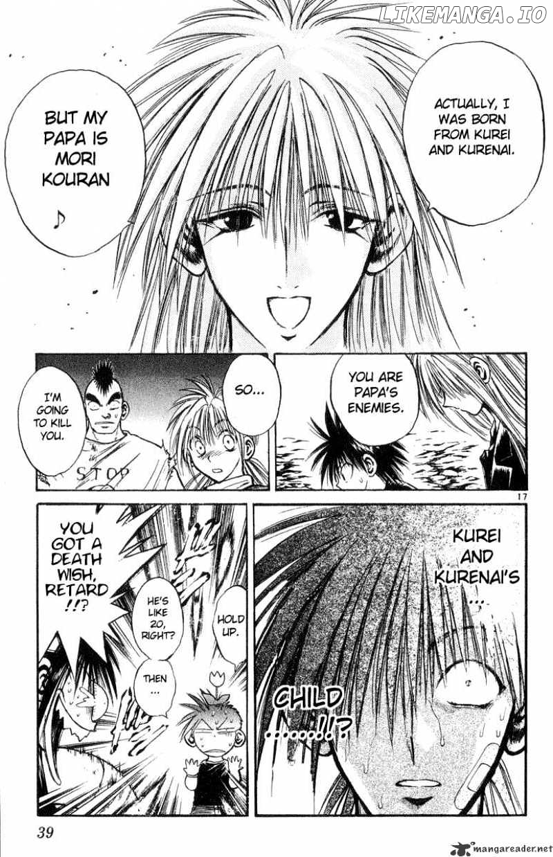 Flame of Recca chapter 200 - page 17