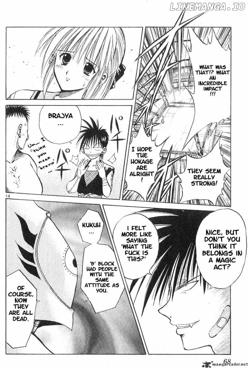 Flame of Recca chapter 82 - page 12