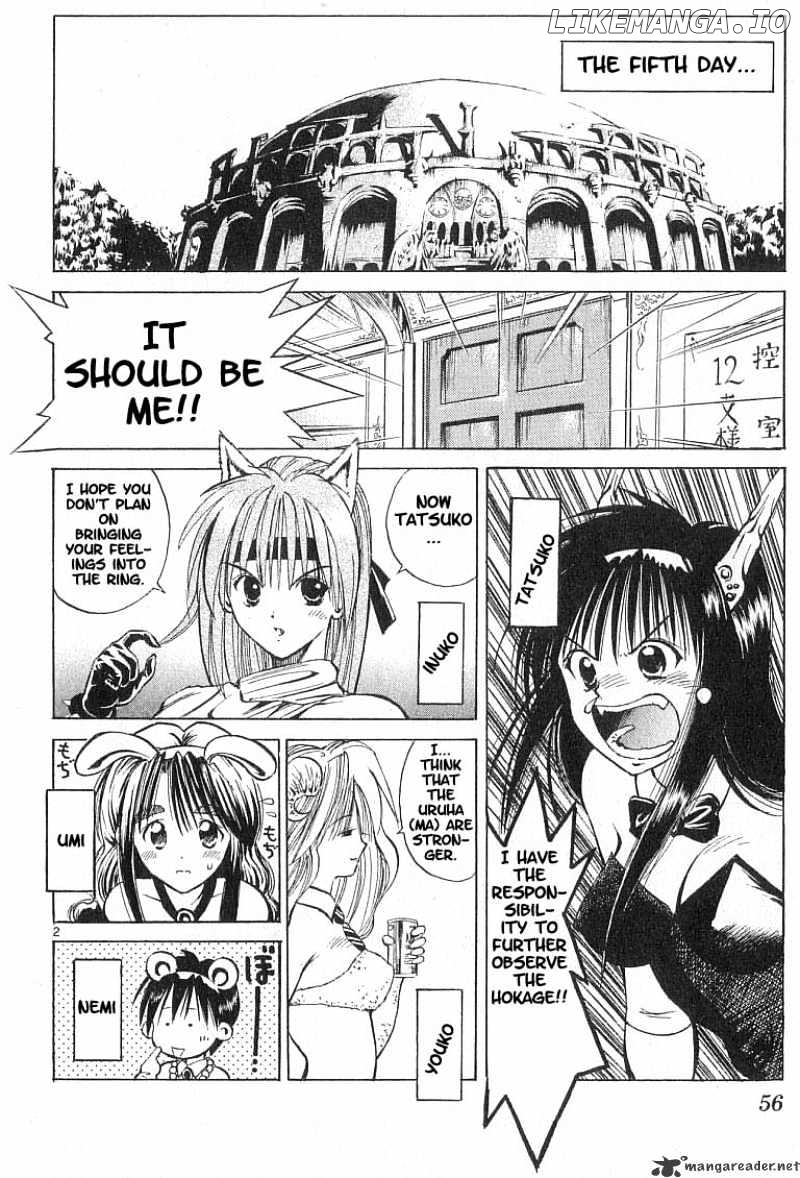 Flame of Recca chapter 82 - page 2