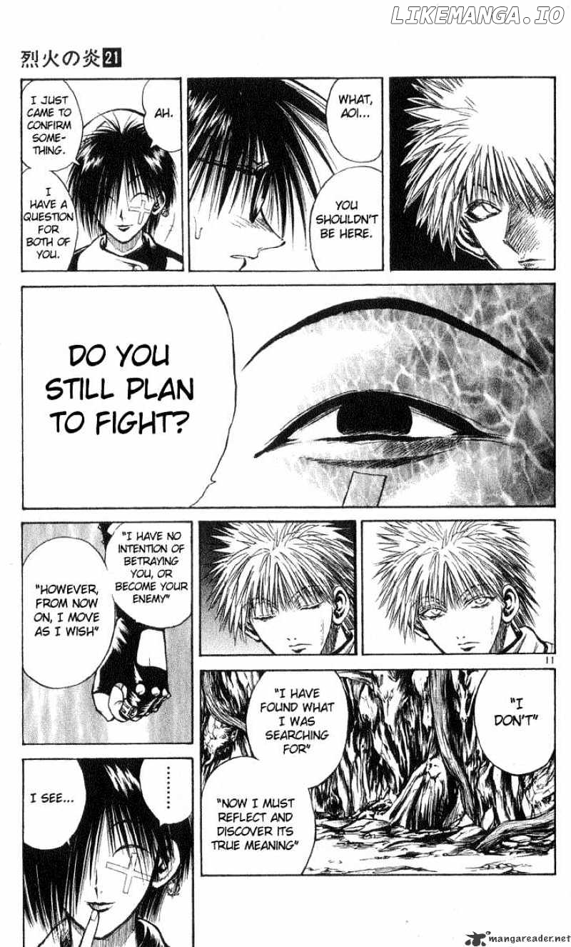 Flame of Recca chapter 199 - page 13