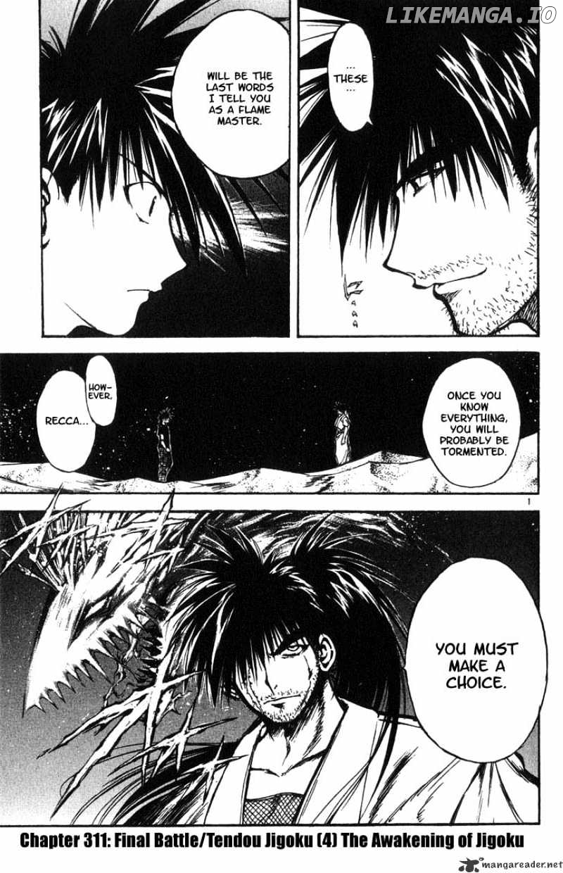 Flame of Recca chapter 312 - page 1