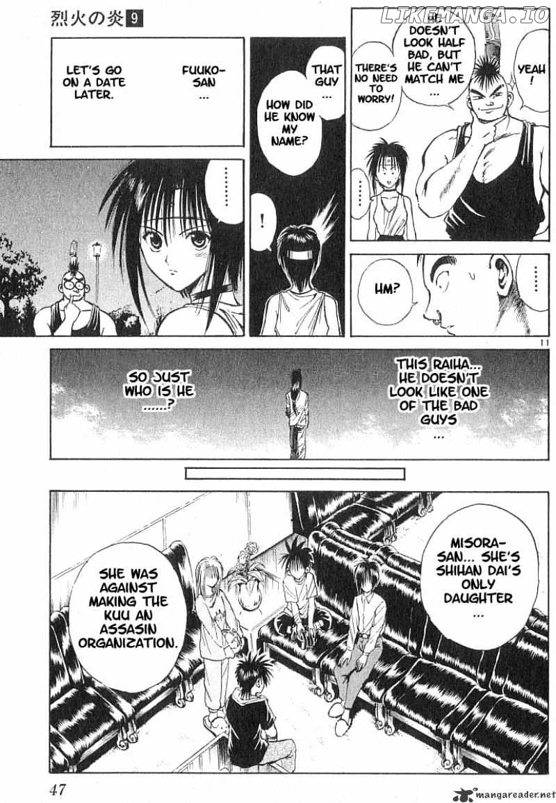 Flame of Recca chapter 81 - page 10