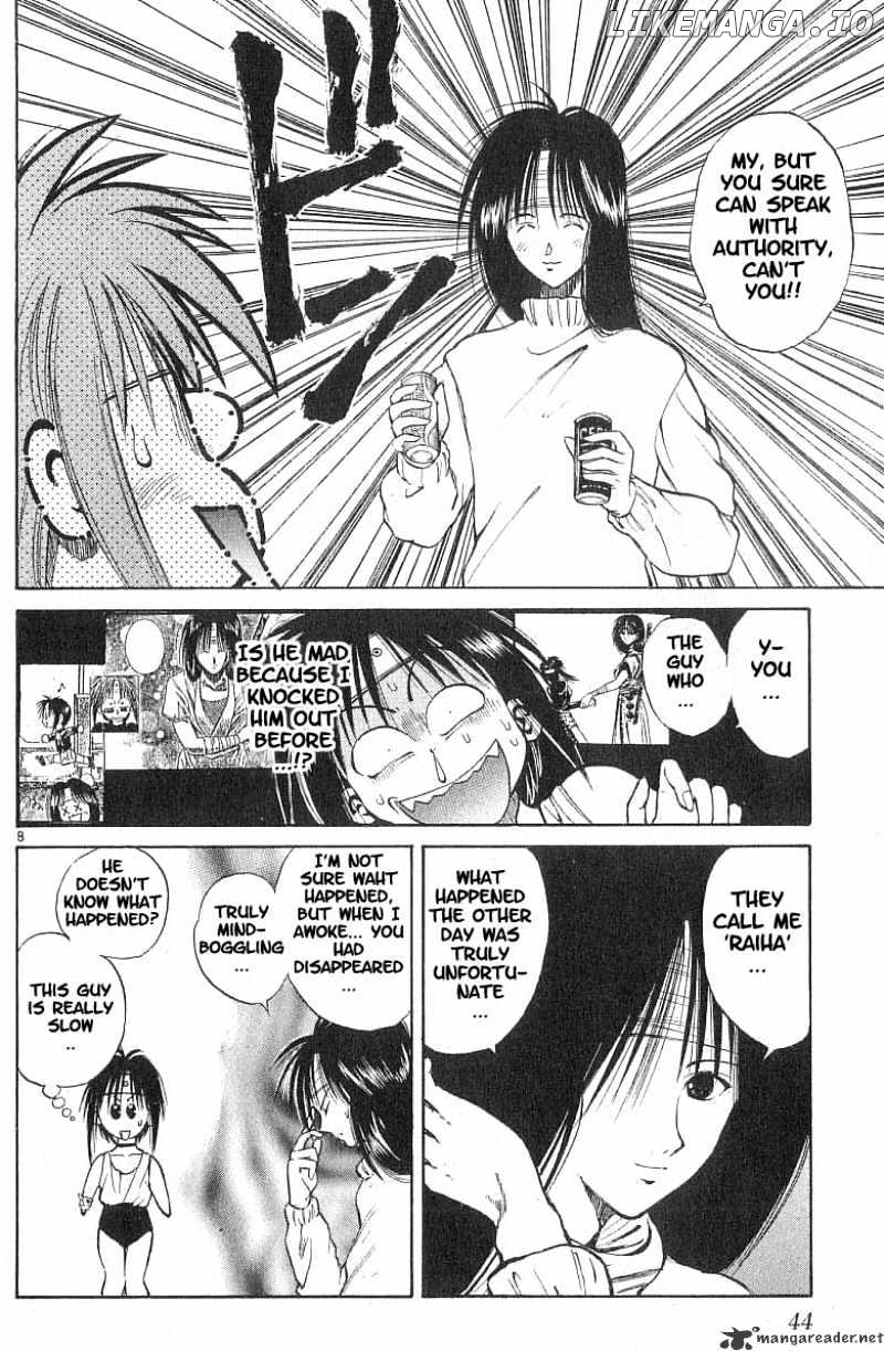 Flame of Recca chapter 81 - page 7