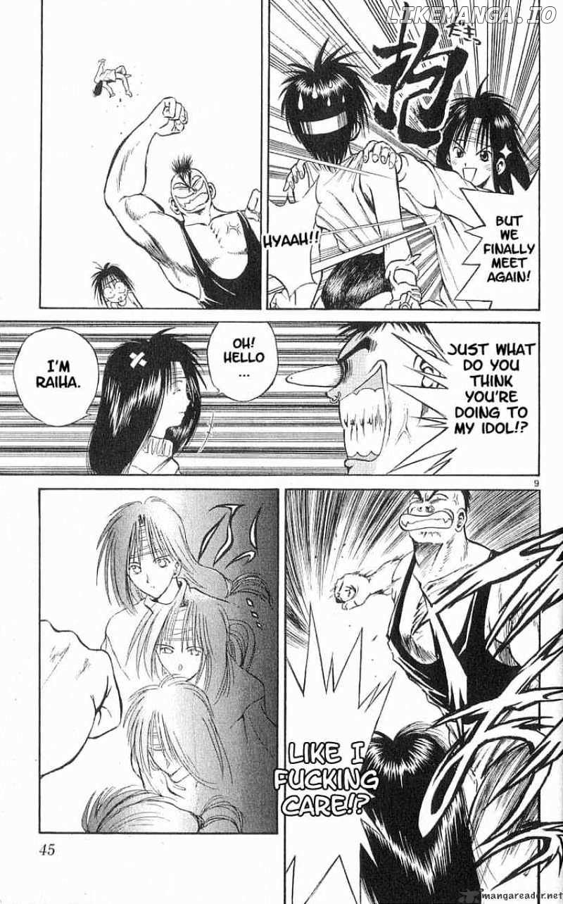 Flame of Recca chapter 81 - page 8