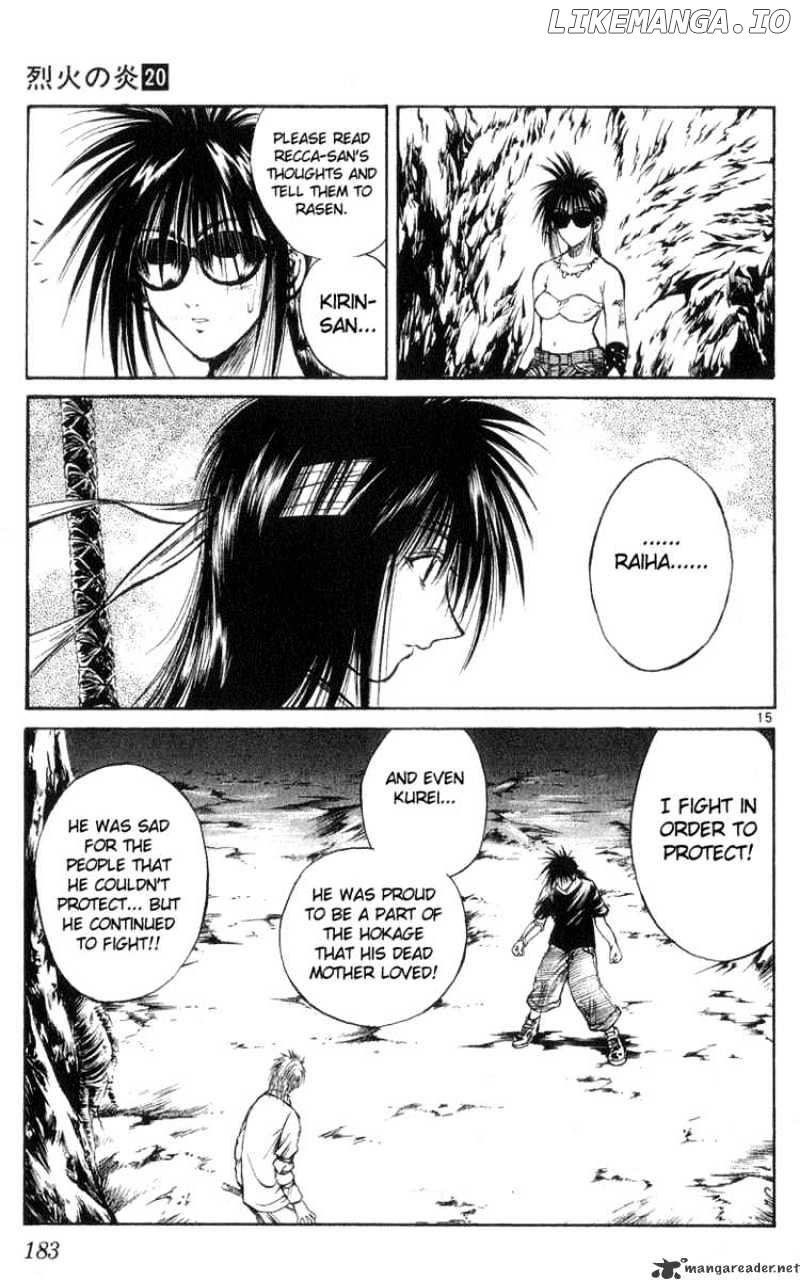 Flame of Recca chapter 198 - page 15