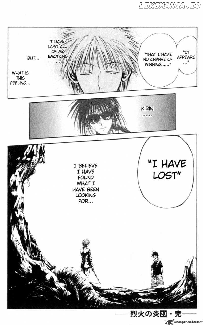 Flame of Recca chapter 198 - page 18