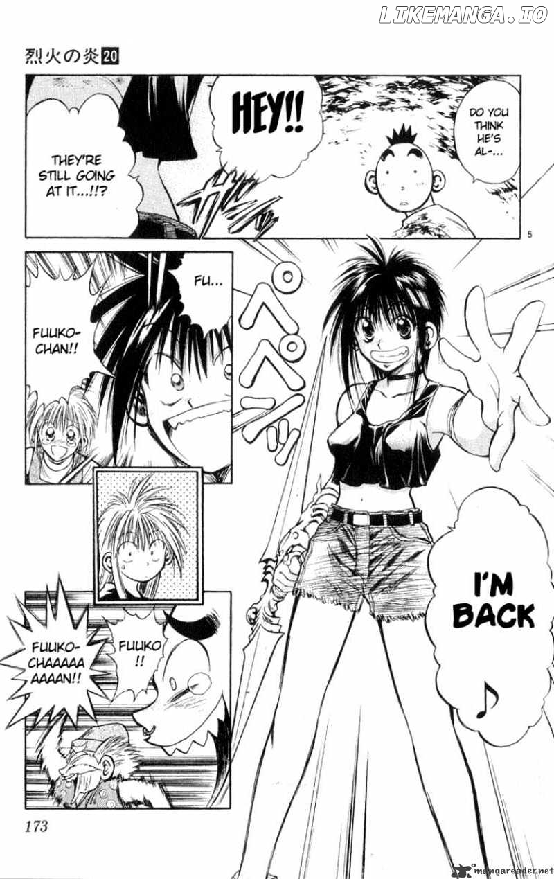 Flame of Recca chapter 198 - page 5